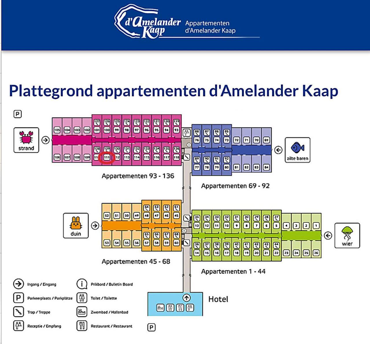 Appartement De Kompaan, Resort Amelander Kaap Холум Екстериор снимка